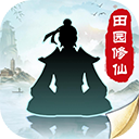无极仙途